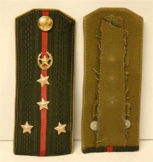 Russian shoulder boards