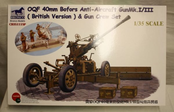 OQF 40mm Bofors antie-aircraft gun MkI/III (british) & gun crew set