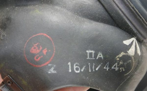 WW2 British light weight gasmask; NO filter 2 (No.2) - Image 4