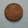 WW2 Dutch 1 cent coin (2)