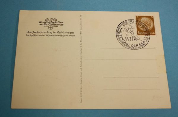 WW2 German postcard winter aid flowers - Image 2