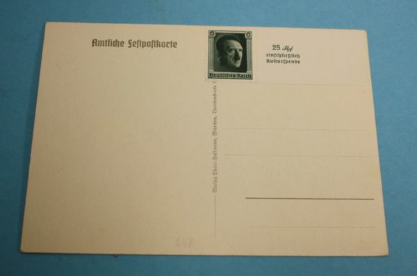 WW2 German postcard day of art - Image 2