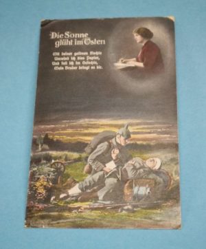 WW1 German august 1915 dated postcard