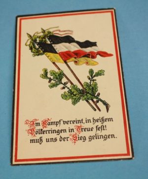 WW1 German march 1916 dated postcard