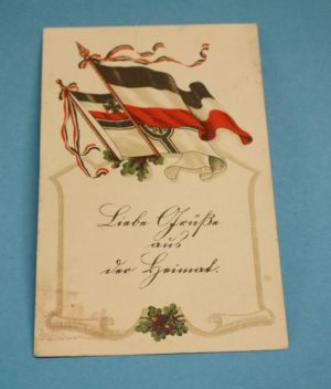 WW1 German nov. 1915 dated postcard