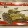 M-18 Hellcat