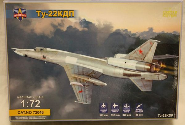 Tu-22KD  Limited Edition + extra's - Image 2