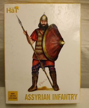 Assyrian infantry