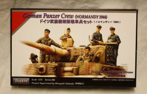 German panzer crew (Normandy 1944)