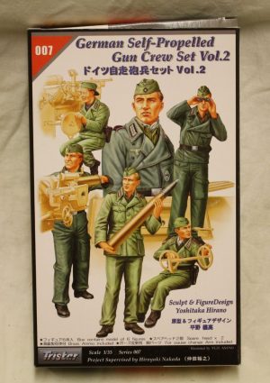 German self proppelled gun crew set Vol. 2
