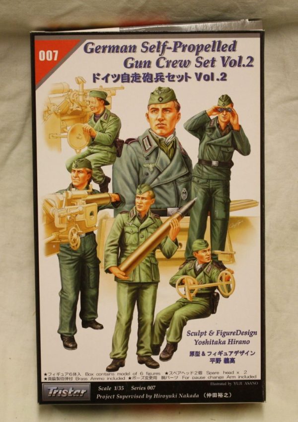 German self proppelled gun crew set Vol. 2