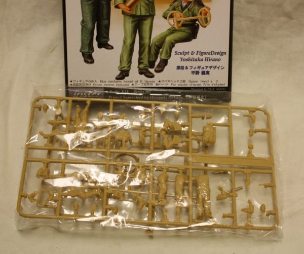 German self proppelled gun crew set Vol. 2 - Image 4