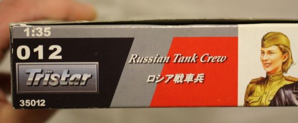 Russian tank crew (1) - Image 5