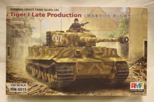 German heavy tank Sd.Kfz.181 Tiger I late production
