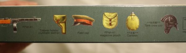 WWII Soviet tank crew Vol.2 - Image 4