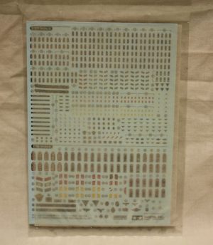 WWII German military insignia decal set
