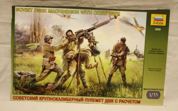 Soviet DSHK machinegun with crew WWII