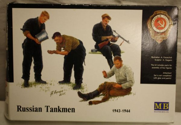 Russian tankman