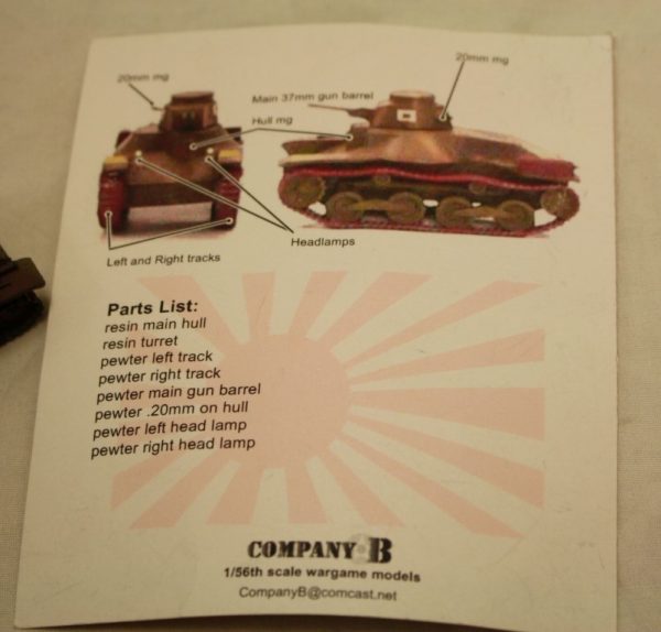 Type 95 HA-GO - Image 3
