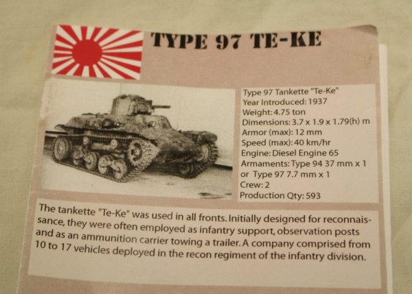 Type 97 TE-KE - Image 4