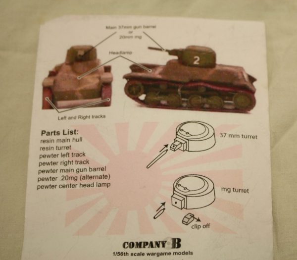 Type 97 TE-KE - Image 3