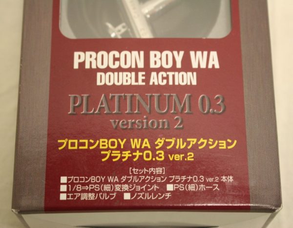 Mr. Hobby double action airbrush - Image 5
