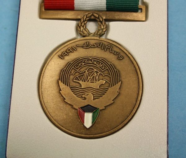 Boxed U.S. issued Kuwait Liberation Medal - Image 3