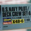 U.S. Navy Pilot/Deck Crew Set A + extra - Image 3