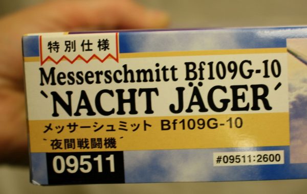 Messerschmitt Bf109G-10 "Nacht Jäger" + extra's - Image 4