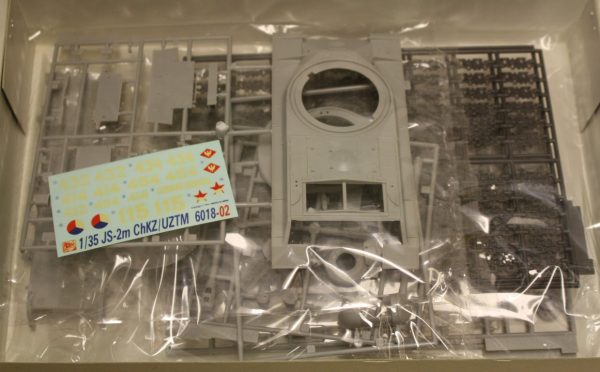 JS-2m ChKZ production type (2) - Image 3