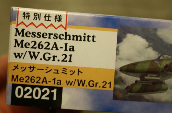 Messerschmitt Me262A-1a w/W.Gr.21 - Image 6