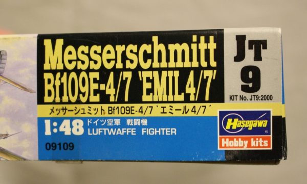 Messerschmitt Bf109 E 4/7 Emil 4/7 - Image 3