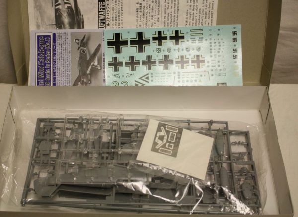 Messerschmitt Bf109 E Luftwaffe experten - Image 2