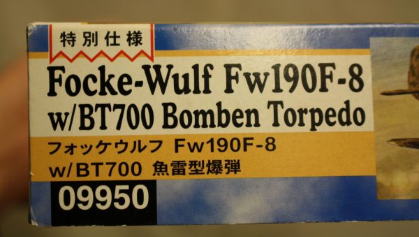 Focke Wulf FW190 F-8 w/ BT700 Bomben Torpedo ***Limited Edition** - Image 5