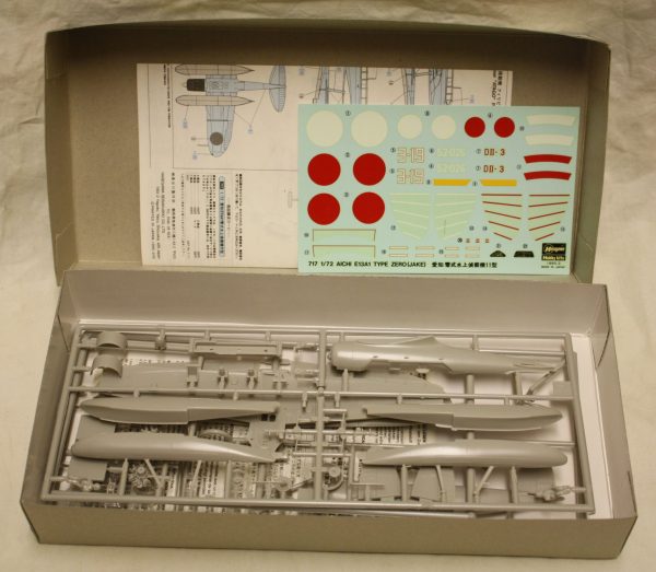 Aichi E13A1 type Zero (Jake) - Image 2