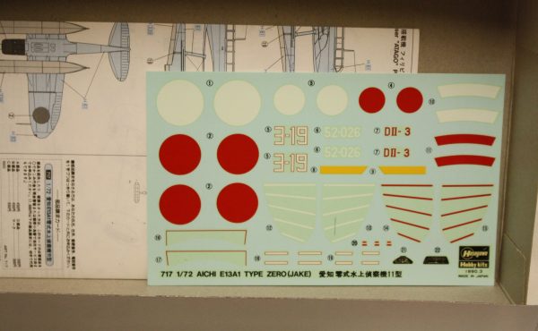 Aichi E13A1 type Zero (Jake) - Image 3