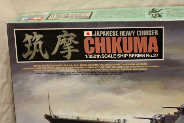 Japanese Heavy cruiser CHIKUMA + lots extra's - Image 2