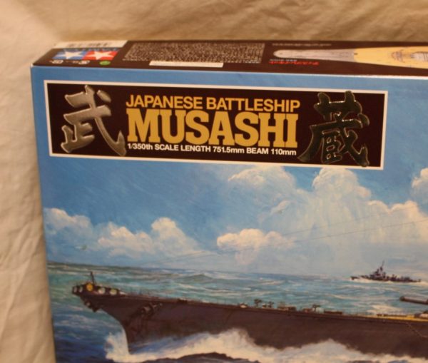 Japanese battleship Musashi + lots extra's - Image 2