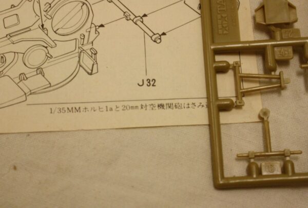 2cm Flak 38 + extra - Image 5