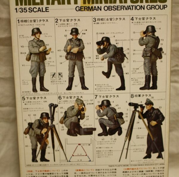 German obeservation group - Image 3