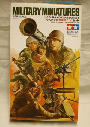 US gun & mortar team set (2)