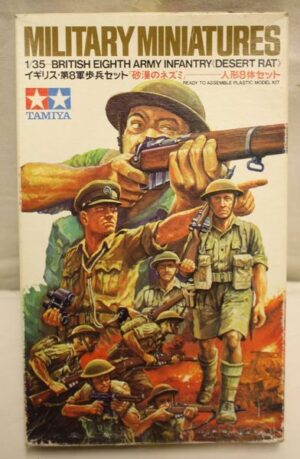 British eight army infantry ( dessert rats)