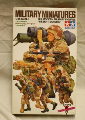 U.S. modern military figures "Desert sheme"