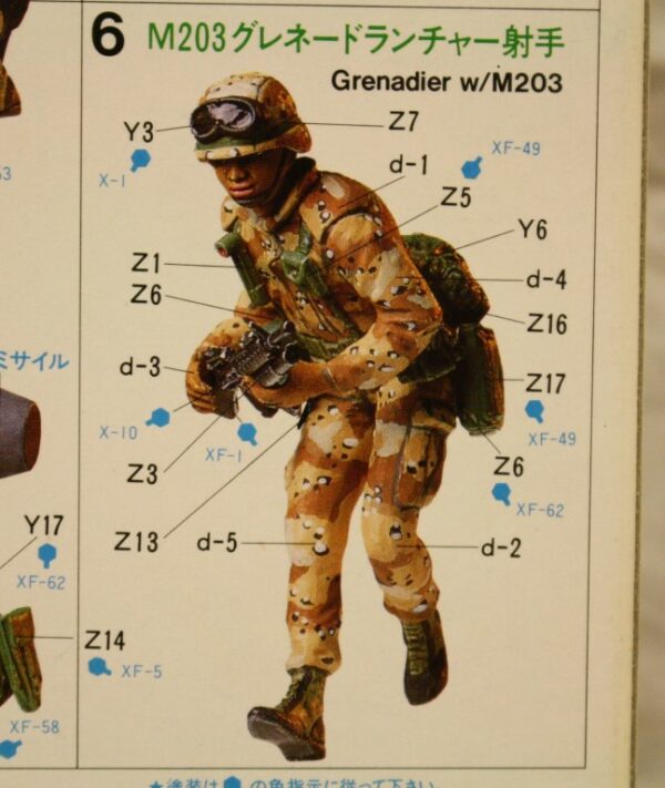 U.S. modern military figures "Desert sheme" - Image 6