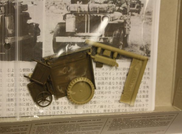 British special air service jeep - Image 3