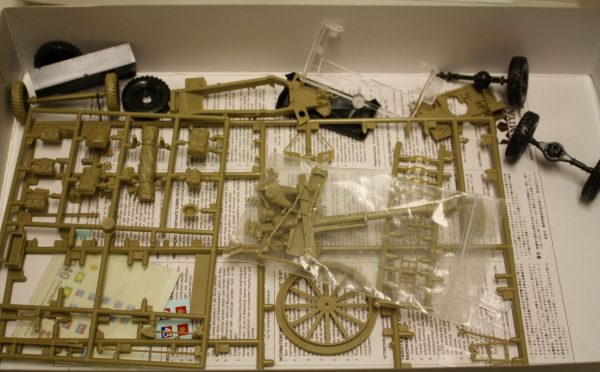 British 25pdr. Field gun & Quad gun tractor - Image 6