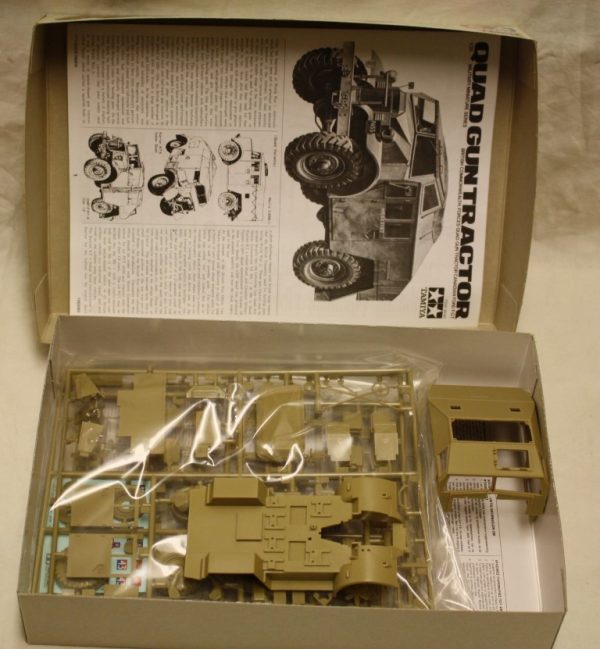 Quad gun tractor - Image 2
