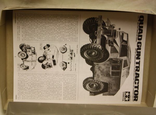 Quad gun tractor - Image 4