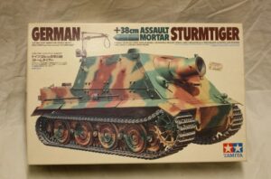 German 38cm assalt mortar sturmtiger
