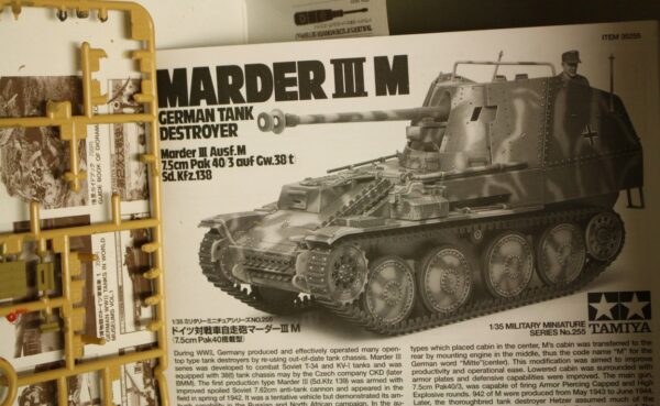 German tankdestroyer Marder III M (Started) - Image 2